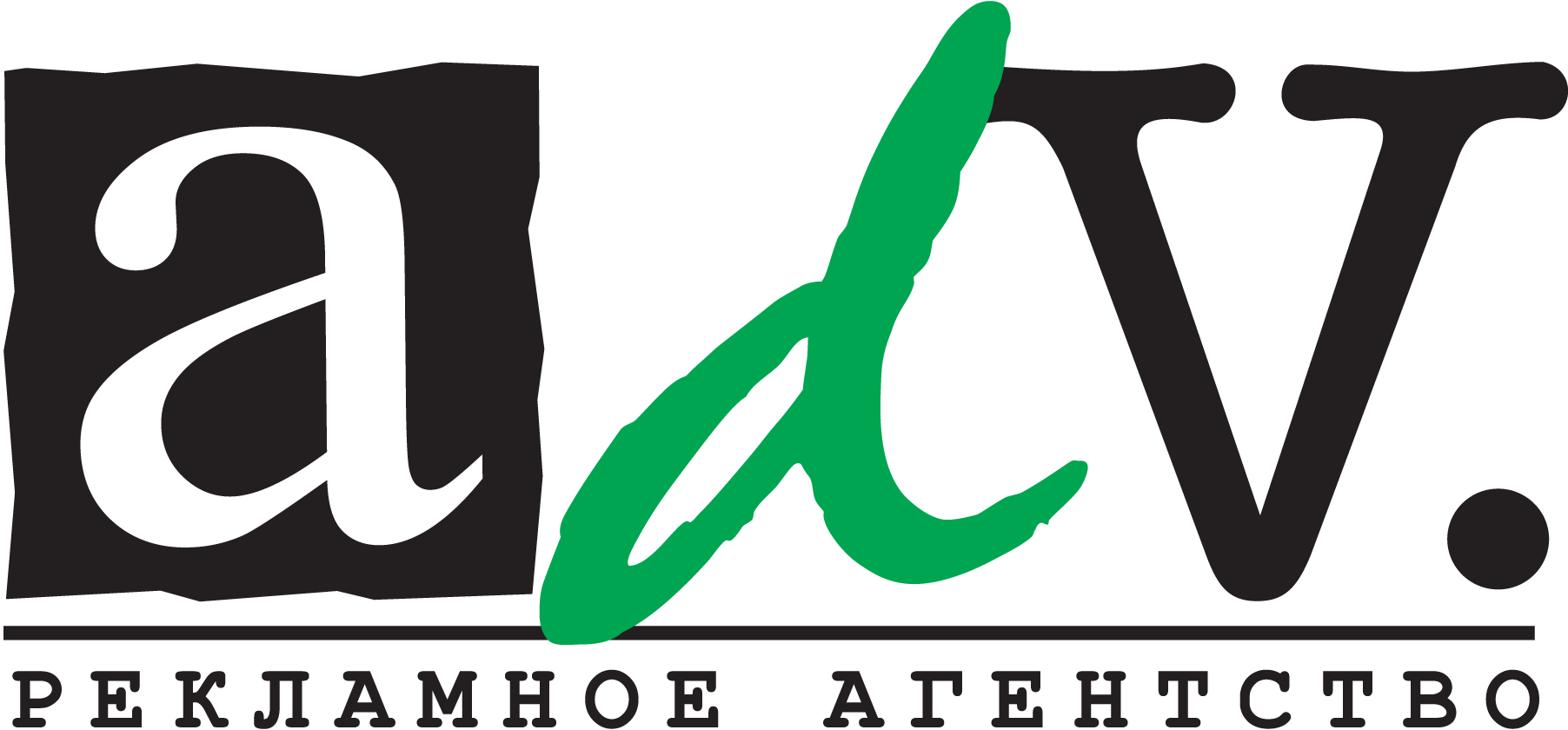 Adv-logo-png