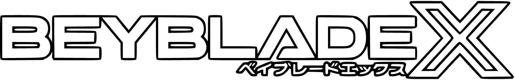 Beyblade-X-logo-png
