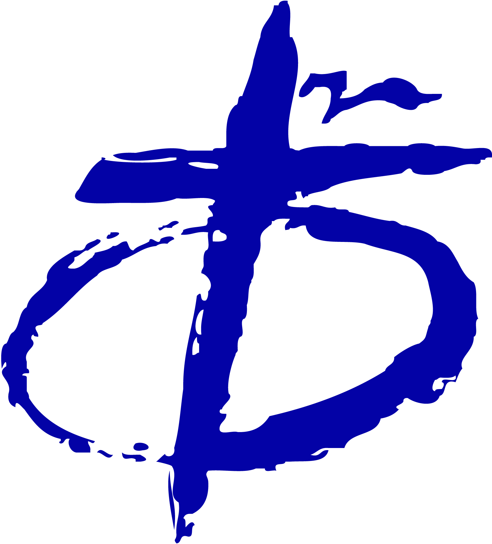 CFC-Singles-for-Christ-brush-logo-png