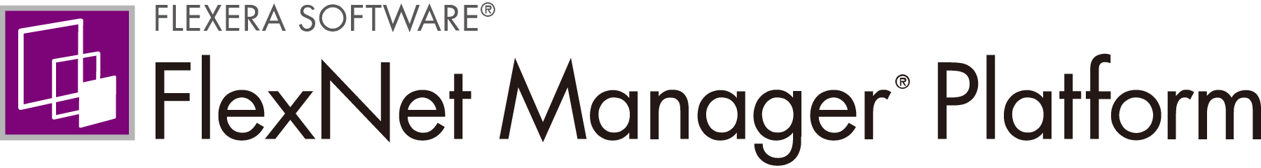 FLEXERA-SOFTWARE-FlexNet-Manager-Platform-logo-png