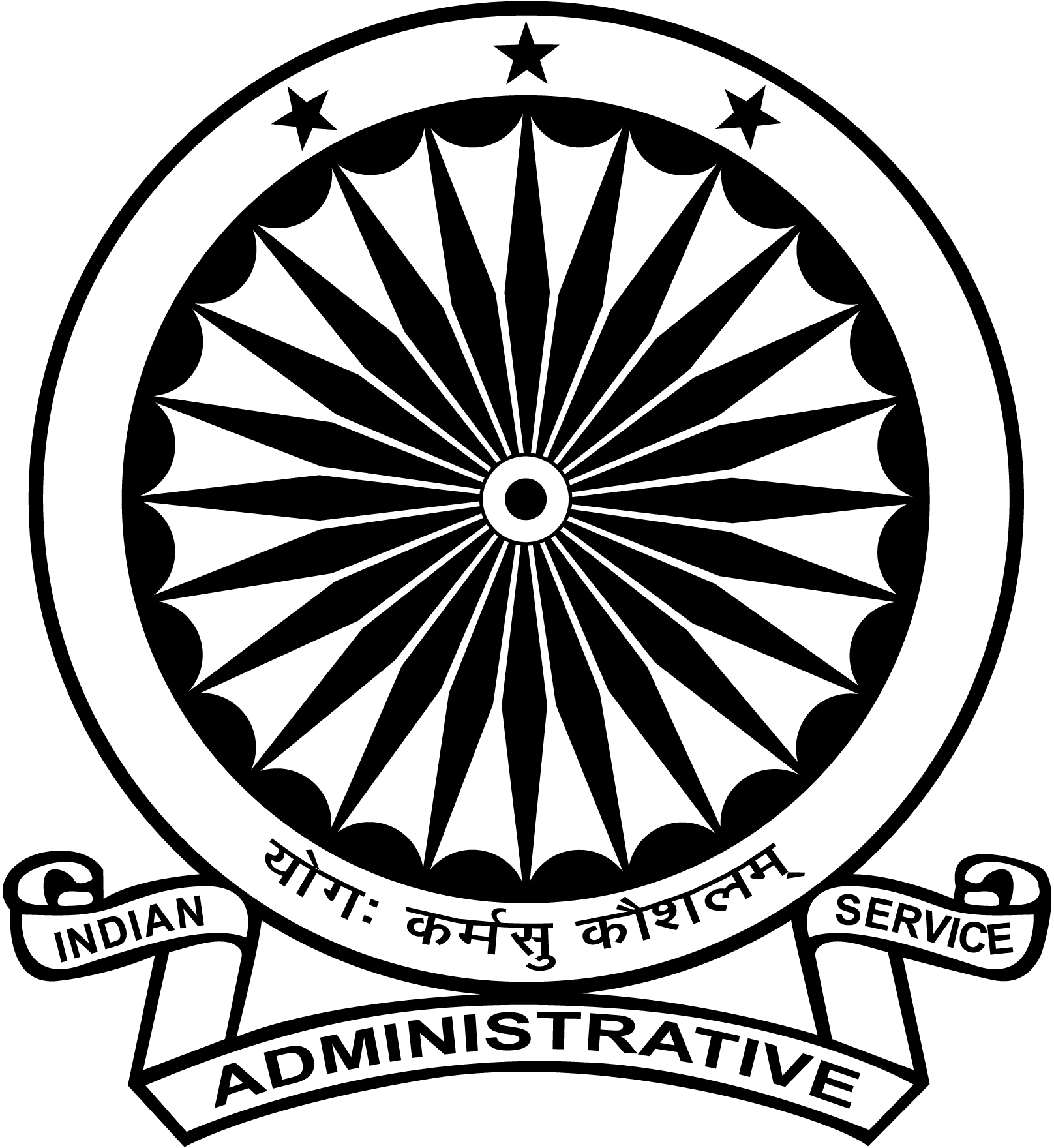 Indian-Administrative-Service-logo-png