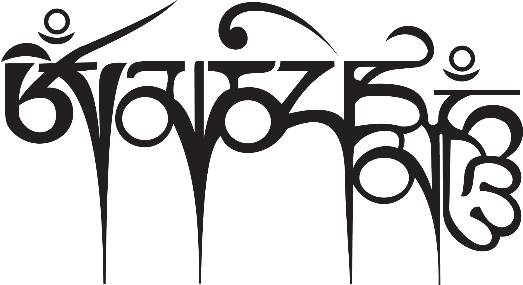 Om-Mani-Padme-Hum-logo-png