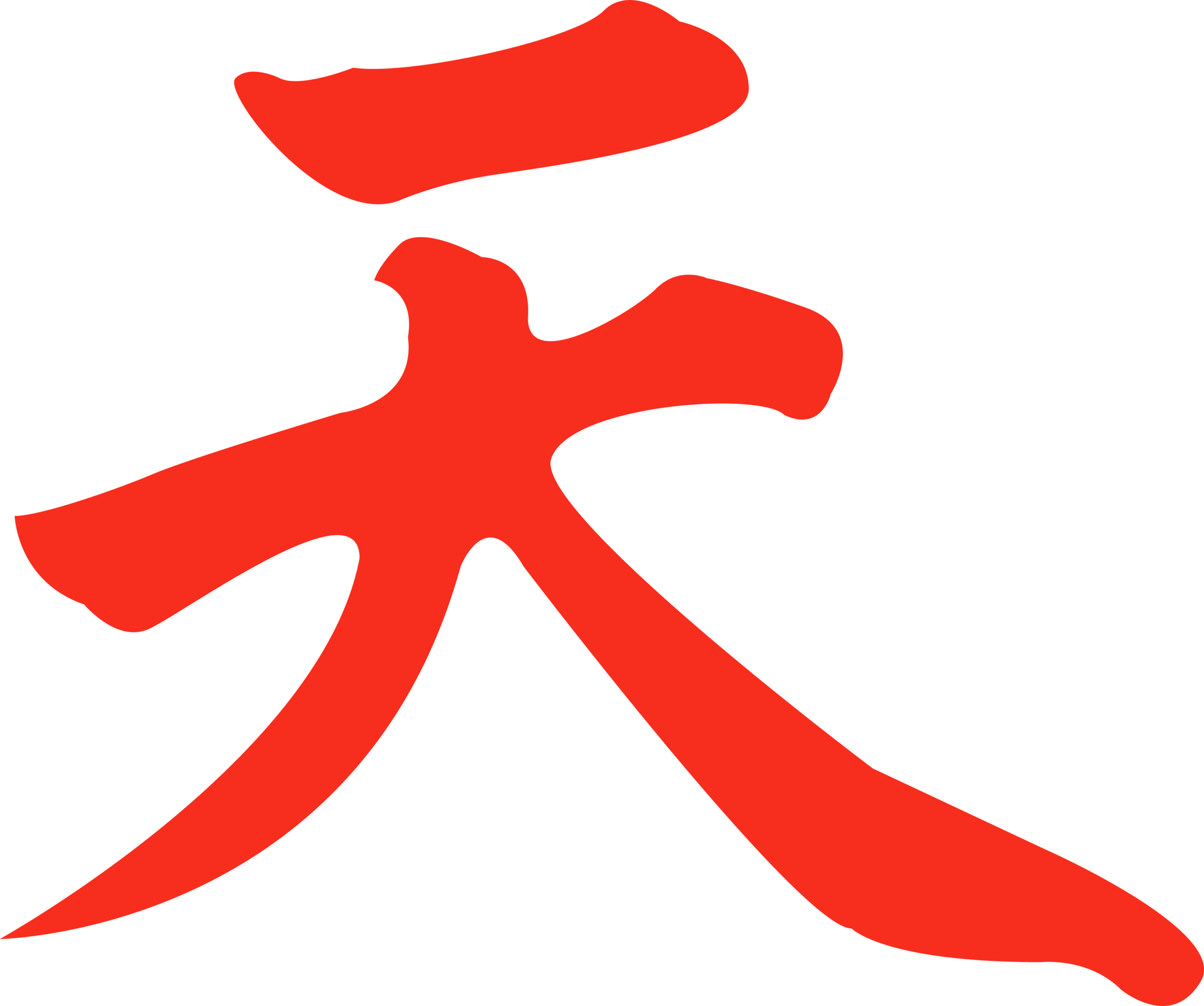Street-Fighter-Akuma-logo-png