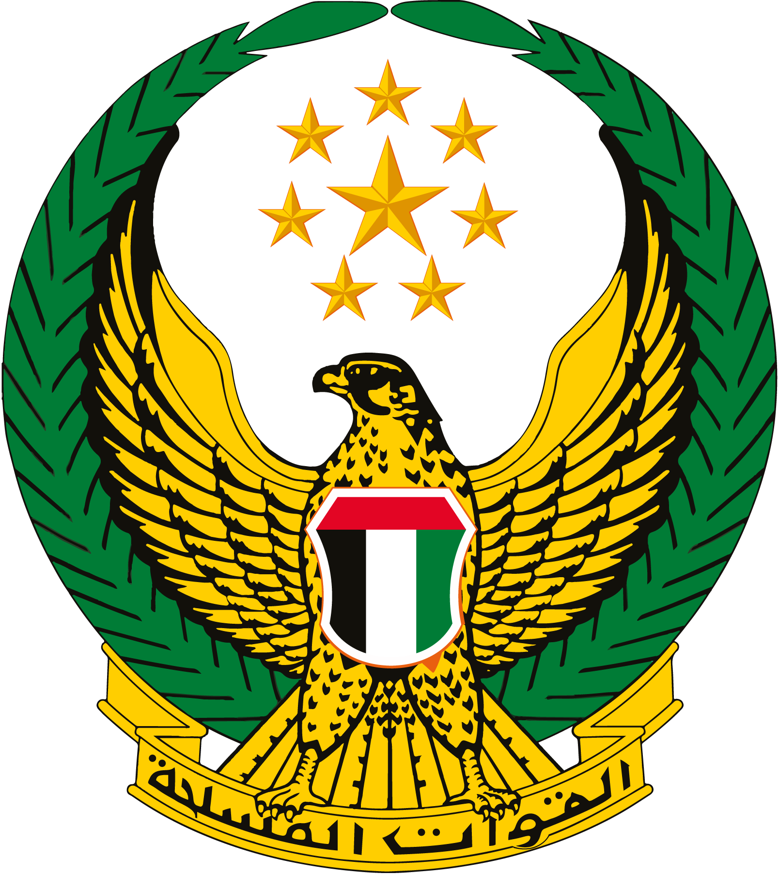 Uae-Army-logo-png